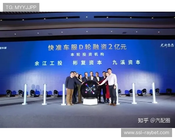 快准车服张文波:拳击营销成品牌出海“催化剂” 快准车服张文波:拳击营销成品牌出海“催化剂”