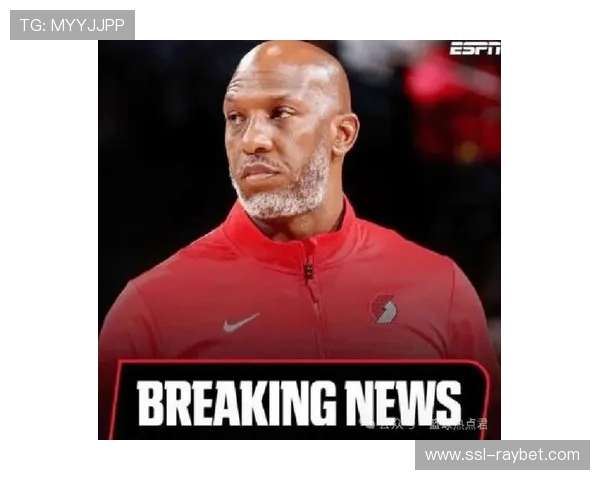 开拓者主帅比卢普斯案件审理预计持续6至12个月